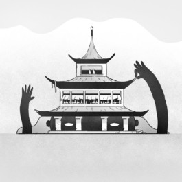 merlin flügel animation illustration artist