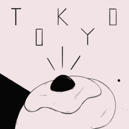  merlin flügel animation illustration artist