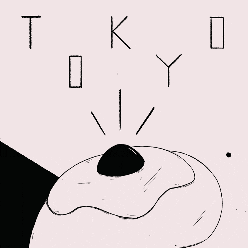 Merlin Flügel — Animation Direction, Visual Artist