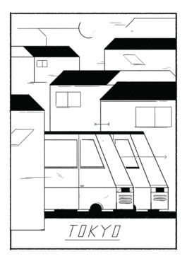 merlin flügel animation illustration artist