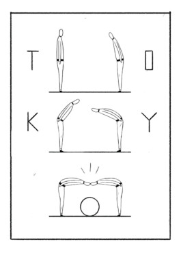 merlin flügel animation illustration artist