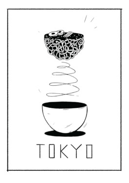 merlin flügel animation illustration artist